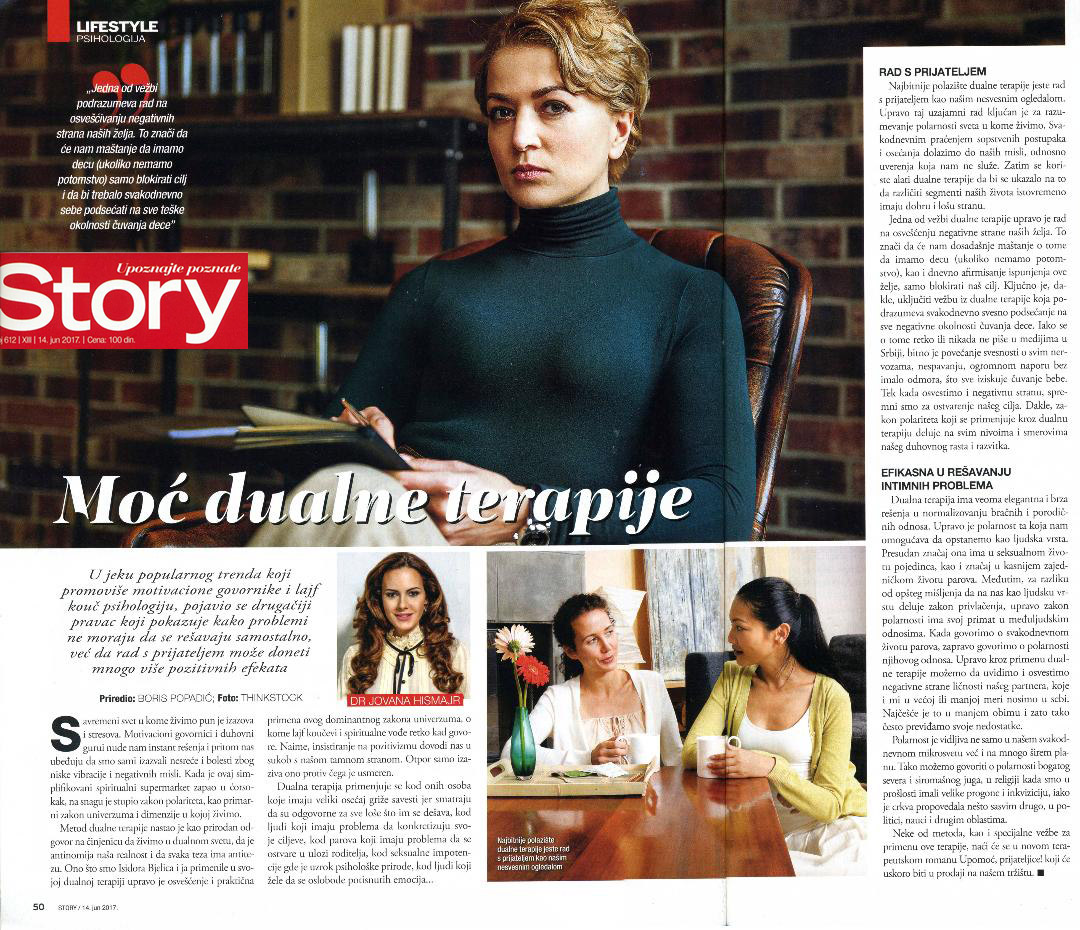 Story